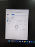 臺(tái)電（TECLAST）128GB USB3.2固態(tài)U盤(pán) 讀速520MB/s 高速辦公大容量車(chē)載u盤(pán) 電腦移動(dòng)硬盤(pán)系統(tǒng)優(yōu)盤(pán) 曬單實(shí)拍圖