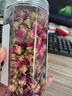 杞利元 玫瑰花60g 平陰胎玫瑰花茶 精選無(wú)硫玫瑰干花滋潤養生茶 曬單實(shí)拍圖