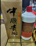 JHBROS天師天將97年紀念酒大瓶裝1000毫升一箱六瓶裝 53度 1000mL 6瓶 原箱發(fā)貨送酒具 曬單實(shí)拍圖