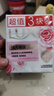 力士（LUX）嬌膚香皂三塊裝 恒久嫩膚100gx3 曬單實(shí)拍圖