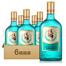 勁牌毛鋪草本酒 草本白酒 綠蕎 口糧酒 42度 520mL 6瓶 曬單實拍圖