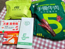 莫代爾6雙裝男士襪子男100%純棉防臭抗菌網(wǎng)眼短襪運動透氣春夏薄款船襪 曬單實拍圖