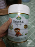 寶貝與我Arla 【原箱發(fā)貨】有機(jī)A2白金版 幼兒奶粉 3段(12-36月)600g*6罐 【效期26年9月】有機(jī)A2白金3段 曬單實(shí)拍圖