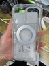 酷樂鋒【拜耳支點(diǎn)殼】適用蘋果16ProMax手機(jī)殼iPhone16ProMax保護(hù)套旋轉(zhuǎn)磁吸支架拜耳基材超薄透明全包 曬單實(shí)拍圖