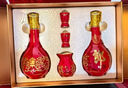 郎酒紅花郎10 白酒 醬酒 53度 500ml*2 禮盒裝 中秋禮品 曬單實(shí)拍圖