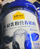 認養一頭牛牛初乳粉中老年奶粉 低GI 800g*2罐禮盒送禮送父母【寇振海推薦】 曬單實(shí)拍圖