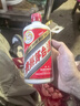 五糧液股份 五糧醇紅淡雅鐵盒濃香型白酒50度500mL*6瓶整箱原箱 曬單實(shí)拍圖