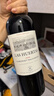 拉菲（LAFITE）巴斯克花園赤霞珠干紅葡萄酒750ml*6瓶 婚宴整箱裝 原瓶進(jìn)口紅酒 曬單實(shí)拍圖