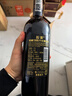 拉斐法國原瓶進(jìn)口紅酒 拉斐館藏1995干紅葡萄酒750ml*2瓶 雙支紅酒禮盒裝 曬單實拍圖