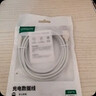 綠聯(lián)Type-C數據線(xiàn)6A適用華為超級快充100W/66W充電線(xiàn)Pura80/70/Mate70/60Pro+/X6榮耀小米安卓手機2米 曬單實(shí)拍圖