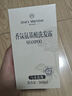 1號會(huì )員店香氛洗發(fā)水沐浴露禮盒養發(fā)保濕護膚持久留香茉莉500ml+500ml 曬單實(shí)拍圖
