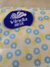 維達（Vinda）抽紙 細韌3層110抽*60包 細膩柔韌 餐巾紙衛生紙 整箱 曬單實(shí)拍圖