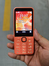 諾基亞（NOKIA）220 4G 移動聯(lián)通電信全網(wǎng)通 2.8英寸雙卡雙待 直板按鍵手機 老人老年手機 學(xué)生手機 橘色 曬單實拍圖