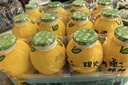 金豆芽兒童金銀花柚子汁155ml*16瓶夏天孩子飲料寶寶零食果汁西柚汁 曬單實(shí)拍圖