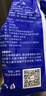 妙飛（milkfly）馬蘇里拉芝士碎 450g（奶酪碎 披薩拉絲奶酪 焗飯 烘焙材料） 曬單實拍圖