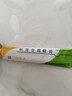 [芙原] 積雪苷霜軟膏2.5%*30g/盒 曬單實(shí)拍圖