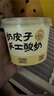 花洛莉亞（FLORTTE）砍刀精細眉筆防水防汗持久不掉色野生眉送女生禮物M2#灰棕色 曬單實拍圖