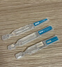 可復(fù)美膠原棒2.0重組膠原蛋白肌御修護次拋精華液30支修護舒緩保濕滋養(yǎng) 曬單實拍圖