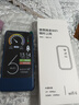 飛瑧2025款移動(dòng)隨身WIFl5g無(wú)限流量全國通用無(wú)線(xiàn)網(wǎng)穿墻路由器5G千兆網(wǎng)速移動(dòng)隨身wifi6無(wú)線(xiàn)0月租免預存 三網(wǎng)通10000毫安充電寶【傳奇版】68核68通道 曬單實(shí)拍圖