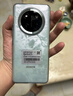 榮耀X60Pro 新品5G手機(jī) 【國家補(bǔ)貼15%】十面抗摔防水耐磨 6600mAh青海湖電池 榮耀綠洲護(hù)眼屏 天海青 8GB+128GB【365天碎屏險(xiǎn)+3年質(zhì)?！?官方標(biāo)配 曬單實(shí)拍圖