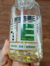 養生堂天然維生素VE200粒軟膠囊 美容祛黃褐斑 高含量維e植物復配 曬單實(shí)拍圖