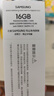三星SAMSUNG 筆記本內存條 16G DDR5 5600頻率 M425R2GA3EB0-CWM 曬單實(shí)拍圖