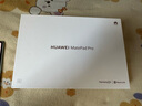 HUAWEI MatePad Pro 12.2英寸 2025 國家補貼 華為平板電腦 2.8K雙層OLED屏 WIFI 12GB+256GB 飛天青 曬單實(shí)拍圖