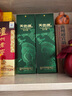 天佑德 出口型和平版 清香型白酒 52度 750ml 單瓶裝【中秋送禮】 曬單實(shí)拍圖