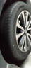 普利司通（Bridgestone）汽車(chē)輪胎 225/55R18 98V H/L001 適配GL8/斯巴魯森林人/標致5008 曬單實(shí)拍圖