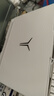 聯(lián)想拯救者R9000P 2025補貼 電競游戲筆記本電腦y  滿(mǎn)血RTX5070/5060獨顯可選 旗艦銳龍16核32線(xiàn)程 R9-8945HX 32G 1T 5070白 曬單實(shí)拍圖