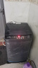 志高13KG全自動(dòng)洗衣機(jī) 家用小型波輪大容量 洗脫烘干一體機(jī) 宿舍出租房公寓 10KG 【藍(lán)光洗護(hù)+智能風(fēng)干+強(qiáng)動(dòng)力電機(jī)】 曬單實(shí)拍圖