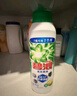 碧浪1次去黃除菌除螨留香洗衣原液800g 去漬去汗味洗衣液 嬰幼兒可用 曬單實(shí)拍圖