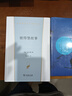 莫失莫忘 石黑一雄 諾貝爾文學(xué)獎得主作品 豆瓣2021年度致敬作家 好萊塢同名電影小說(shuō) 反烏托邦科幻小說(shuō) 雙11大促 曬單實(shí)拍圖