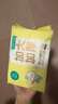 全棉時(shí)代【孫穎莎同款】嬰兒棉柔巾加大加厚100%棉干濕兩用洗臉巾70抽*1包 曬單實(shí)拍圖