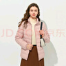 純色立領(lǐng)棉服女冬季時(shí)尚修身保暖棉襖外套氣質(zhì)百搭輕薄內搭棉衣J 粉紅色 2XL （90-105斤） 曬單實(shí)拍圖