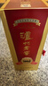 瀘州老窖 1952 濃香型白酒 52度500ml 單瓶 曬單實(shí)拍圖