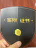 愛(ài)馬仕（HERMES）項鏈女Mini Pop H琺瑯吊墜女士玫瑰金鏈條鎖骨鏈送女友教師節送禮 奶茶灰玫瑰金H147992F055 曬單實(shí)拍圖