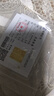 領(lǐng)豐金足金9999黃金生日快樂(lè )珍貴金條投資收藏生日送人禮物 1g 曬單實(shí)拍圖