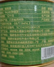 福茗源茶葉 碧螺春綠茶 明前2025新茶特級(jí)花果香濃香型春茶嫩芽罐裝100g 曬單實(shí)拍圖