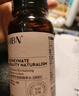 HBN發(fā)光水2.0精萃化妝爽膚水精華水熊果苷煥提亮膚色補水生日送禮 曬單實(shí)拍圖