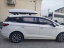 宰摟汽車(chē)車(chē)頂行李箱轎車(chē)SUV車(chē)載行李架通用款旅行箱合法改裝自 箱子+配專(zhuān)用橫杠 曬單實(shí)拍圖
