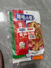厚味小巷 烤魚料200g*3袋 混合裝香辣蒜香藤椒味 萬州烤魚調(diào)料紙包魚調(diào)料 曬單實拍圖
