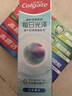 高露潔（Colgate）【孫穎莎同款】每日光澤修護牙膏混合口味組合裝360g新老包裝隨機 曬單實拍圖