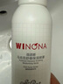 薇諾娜舒敏保濕噴霧300ml爽膚水補水保濕修護護膚品七夕禮物 曬單實(shí)拍圖