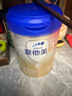 愛(ài)他美（Aptamil）卓傲幼兒配方奶粉3段（12—36月齡） 800g*1罐  卓傲自護(hù)益生元 曬單實(shí)拍圖