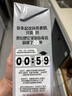 OATLY噢麥力咖啡大師中秋送禮燕麥奶咖啡伴侶谷物植物蛋白飲料1L*6箱裝 曬單實(shí)拍圖