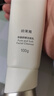 珀萊雅凈柔凈澈舒顏洗面奶100g 深層清潔毛孔潔面乳泡沫學(xué)生女男士 曬單實拍圖