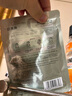 WIS水潤面膜24片補水保濕舒緩抗皺緊致曬后修護七夕情人節生日禮物 曬單實(shí)拍圖