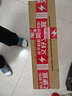 聯(lián)想小新Pro16 2025輕薄筆記本電腦 2代酷睿Ultra5 32G 1T 2.8K OLED 120Hz 1100nits【國家補貼20%】 曬單實(shí)拍圖