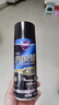 哈姆雷特表板蠟450ML*3支汽車儀表臺(tái)盤上光內(nèi)飾翻新真皮革清洗清潔劑 曬單實(shí)拍圖